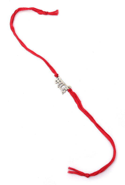 Bhai Symbol Handcrafted Rakhi