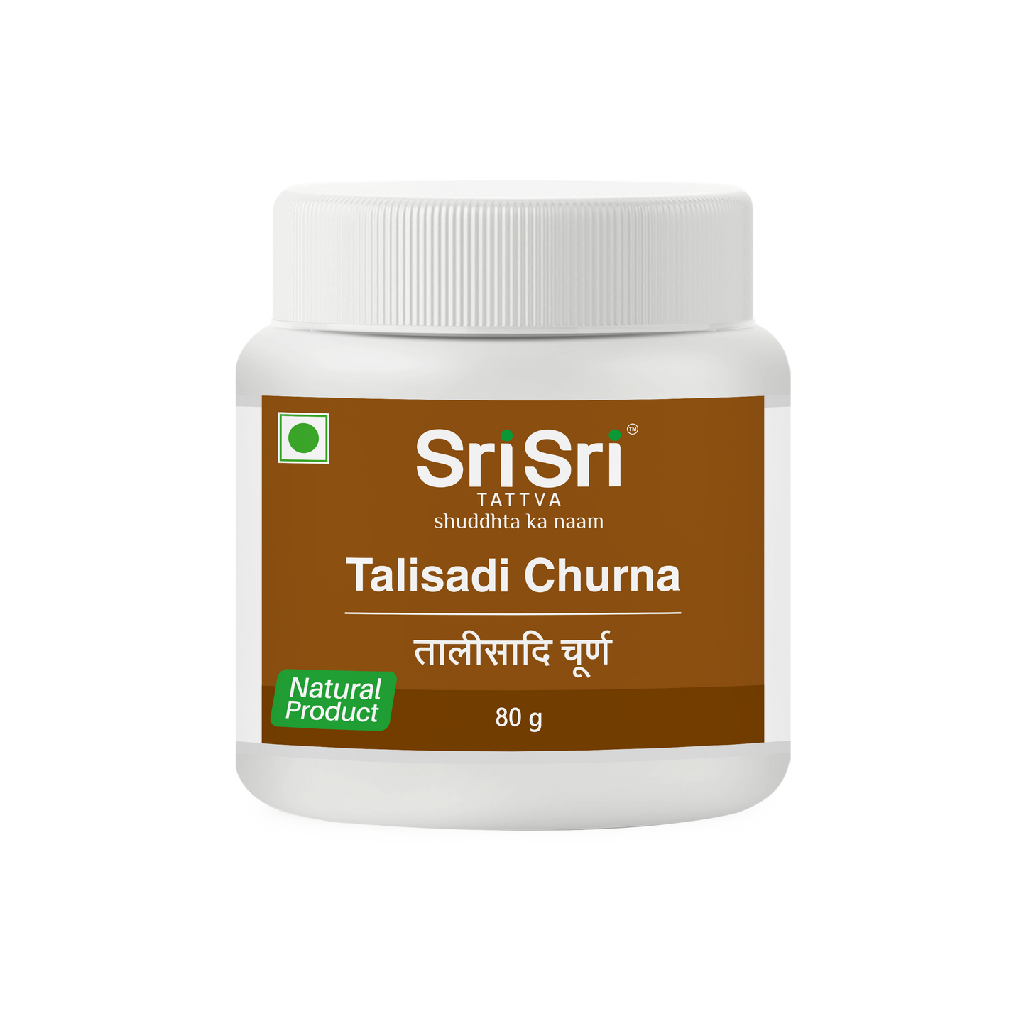 Talisadi Churna - Digestive & Respiratory Disturbances, 80 g 80g