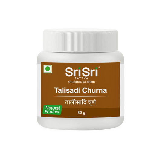 Talisadi Churna - Digestive & Respiratory Disturbances, 80 g 80g