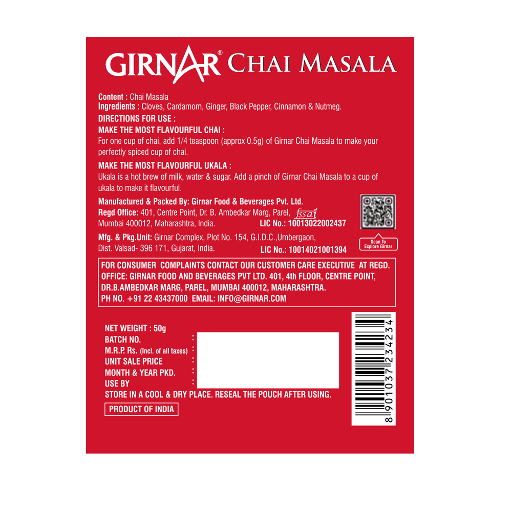 Tea Masala Powder 50g