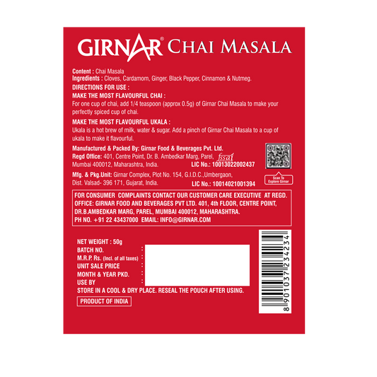 Tea Masala Powder 50g