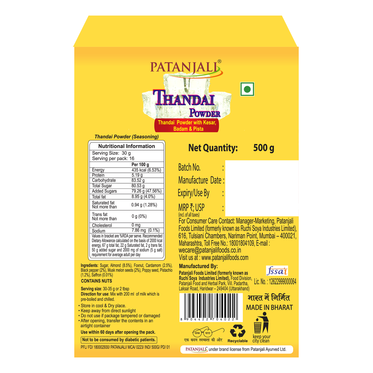 Thandai Powder (500 Gram)