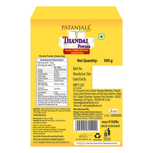 Thandai Powder (500 Gram)