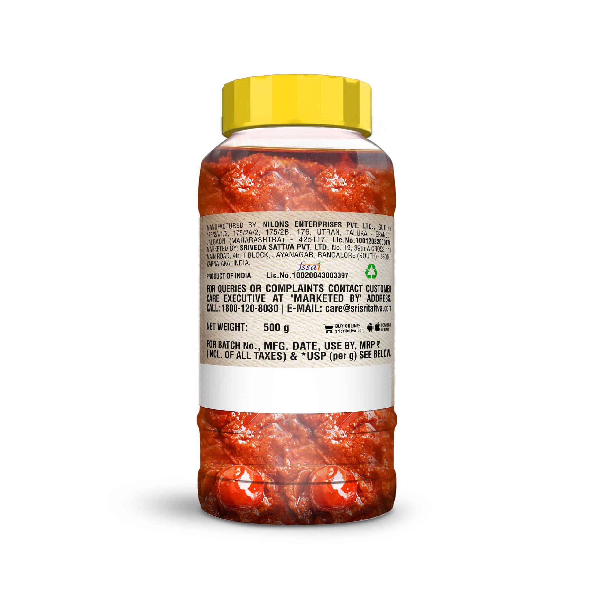 Tomato Pickle, 500 g 500g