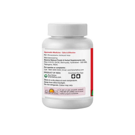 Triphala - Tridosha Balancer, 60 Tabs | 500 mg 500mg