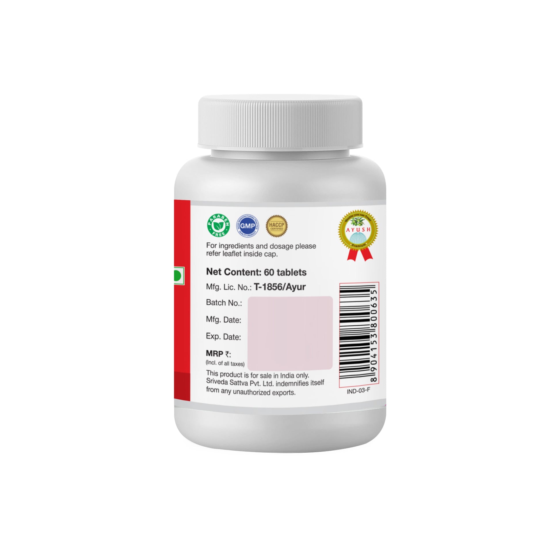Triphala - Tridosha Balancer, 60 Tabs | 500 mg 500mg