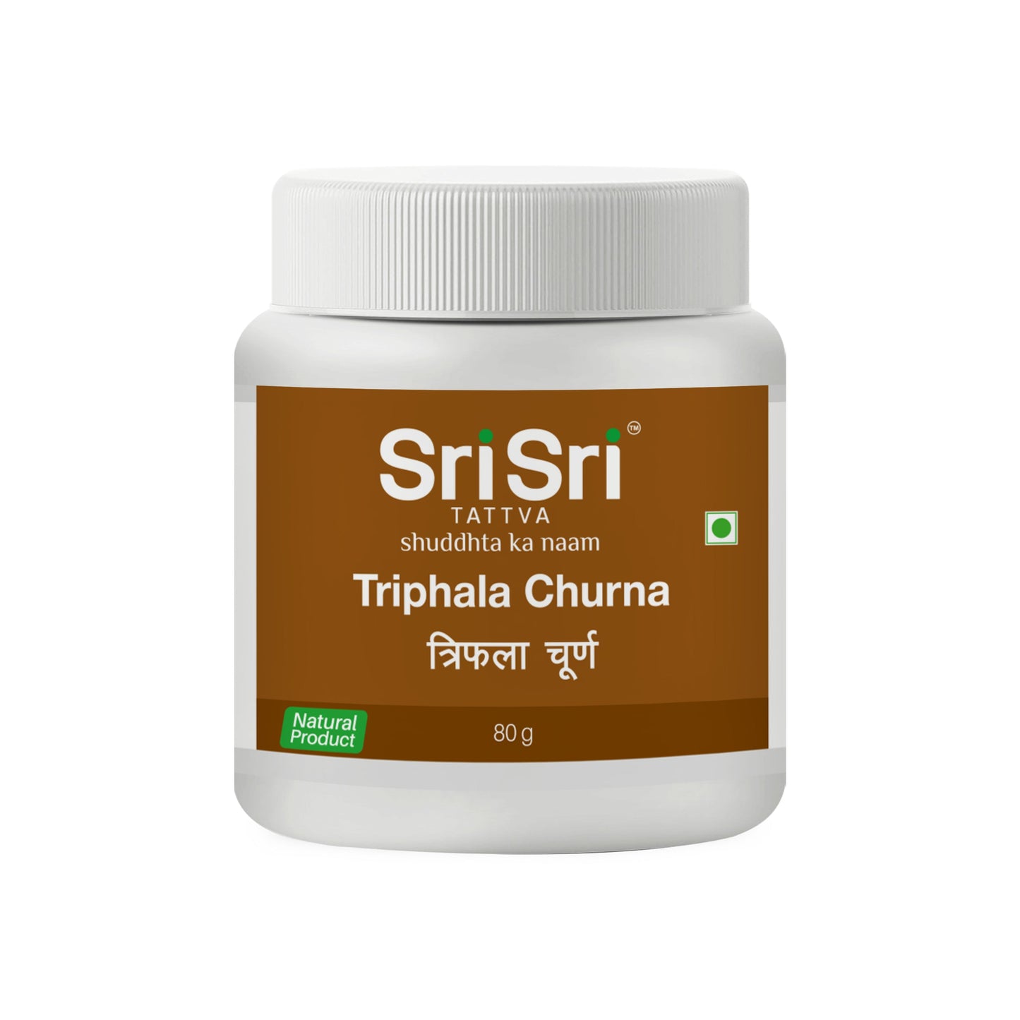【Sri Sri Tattva】 Triphala Churna (Digestive Support)｜ トリファラ チュルナ（消化サポート）｜ 80g
