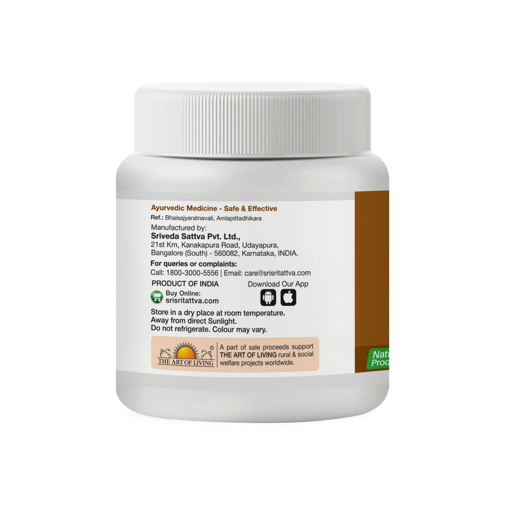 Triphala Churna - Good Digestion, 80 g 80g