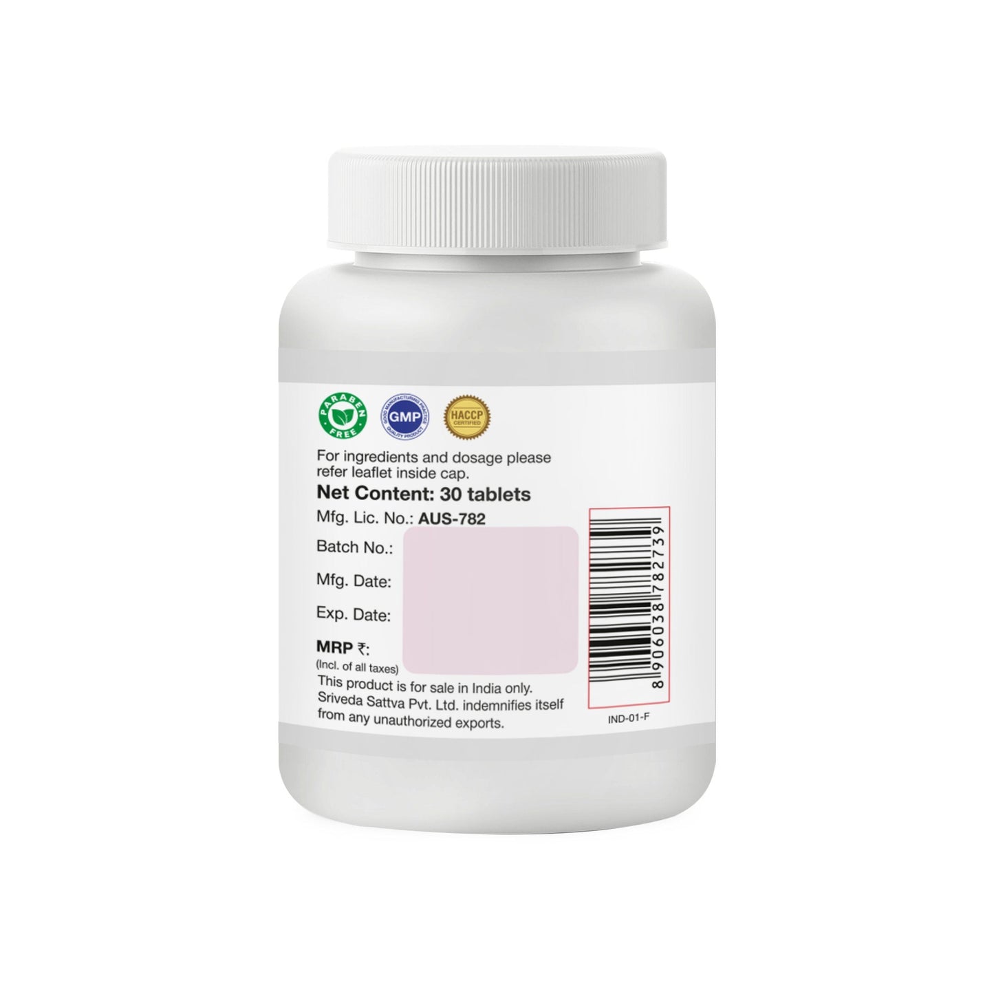 Triphala Guggulu | 500 mg 500mg