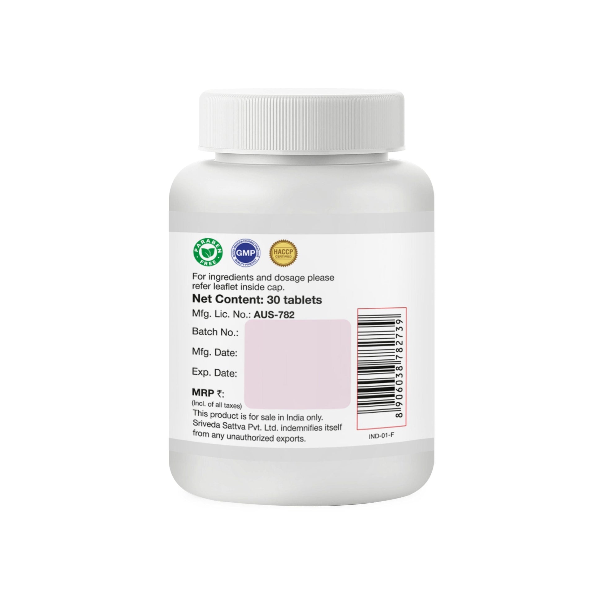 Triphala Guggulu | 500 mg 500mg