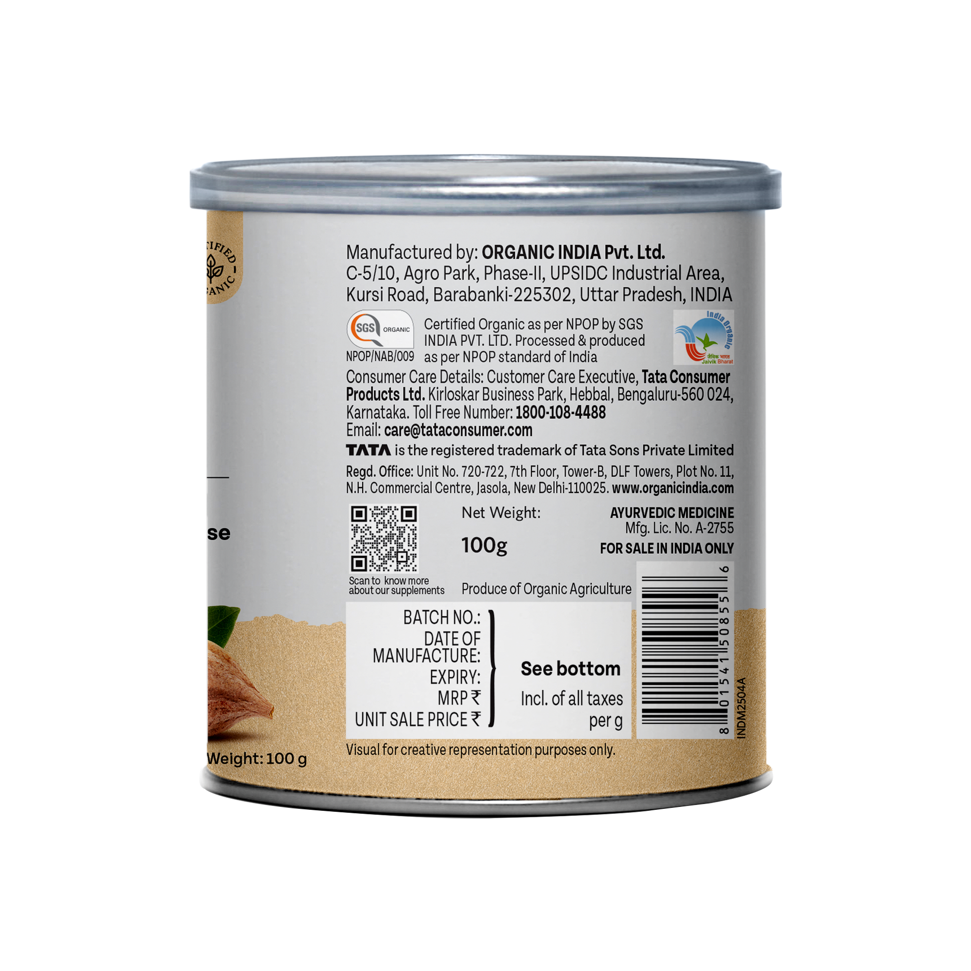 Triphala Powder