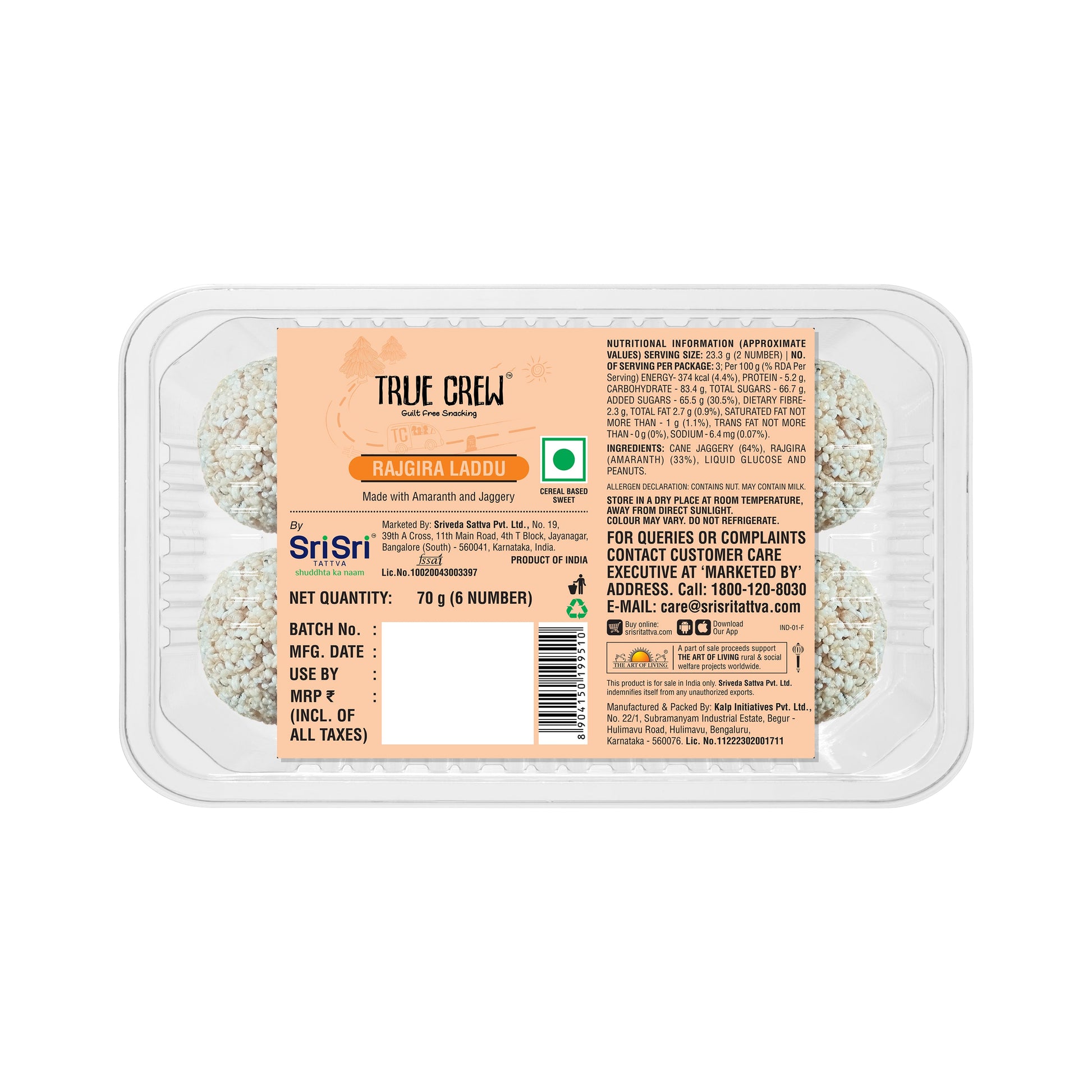 TRUE CREW Rajgira Laddu, 70g 70g