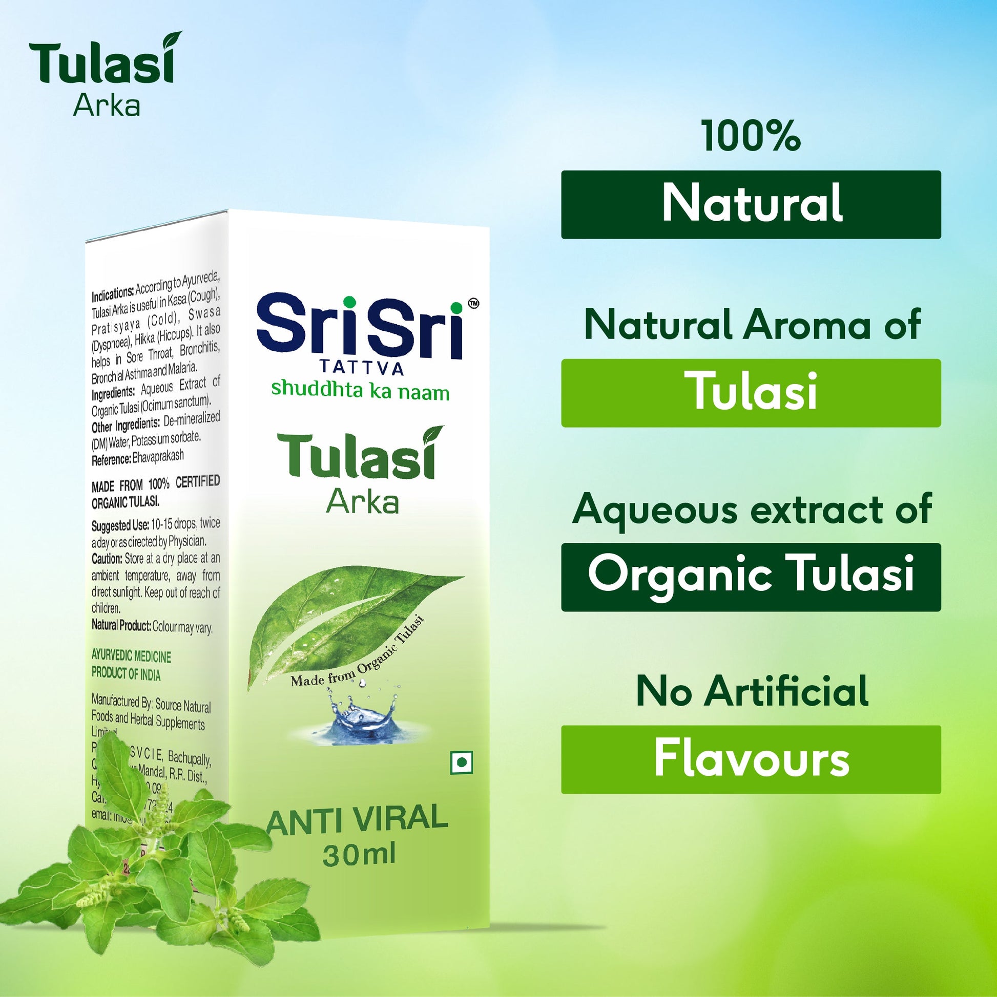 Tulasi Arka - Ayurvedic Anti Viral Drop | Natural Immunity Booster for Adults | Strengthens Respiratory System | 30ml 30ml