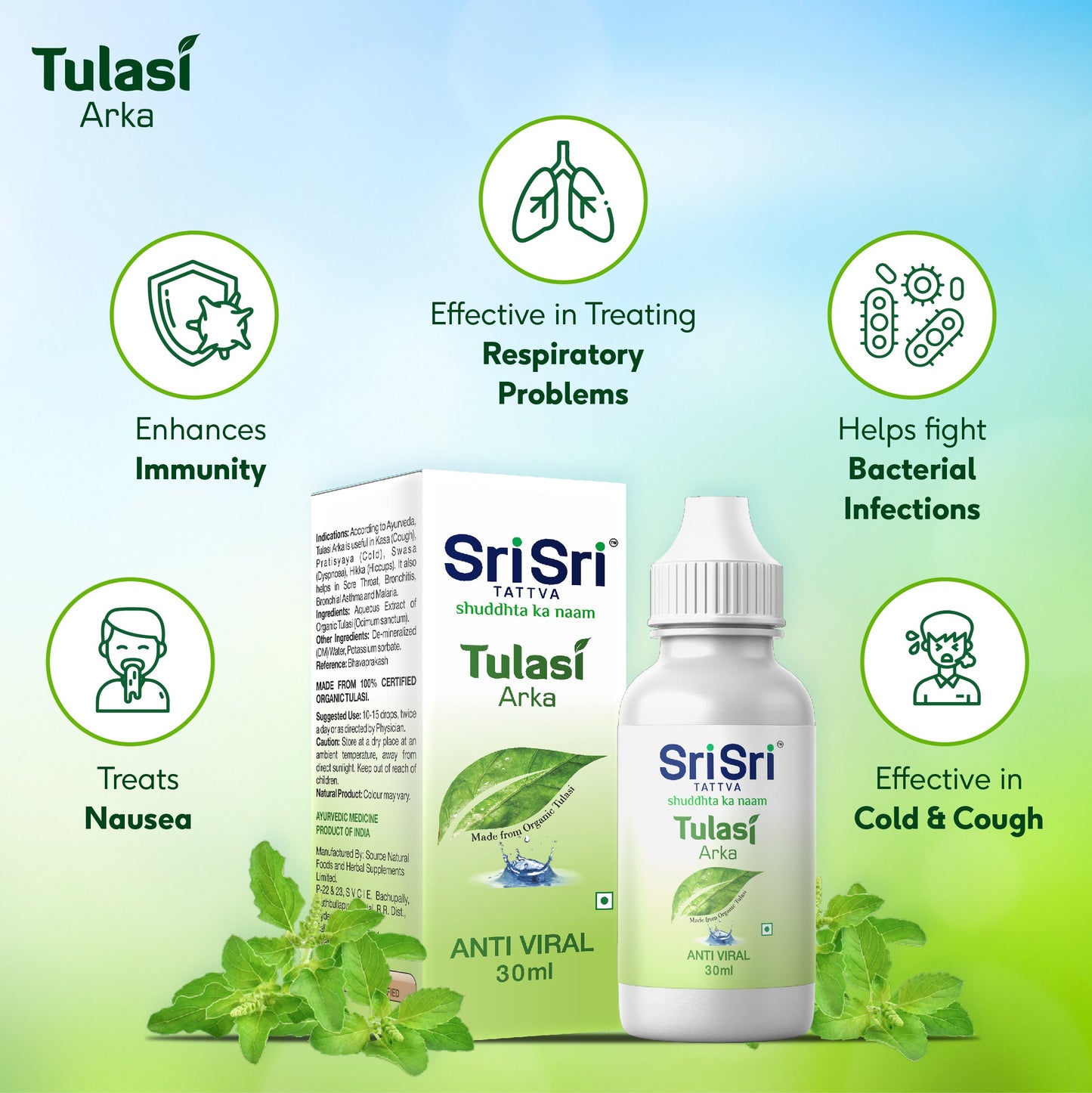 Tulasi Arka - Ayurvedic Anti Viral Drop | Natural Immunity Booster for Adults | Strengthens Respiratory System | 30ml 30ml