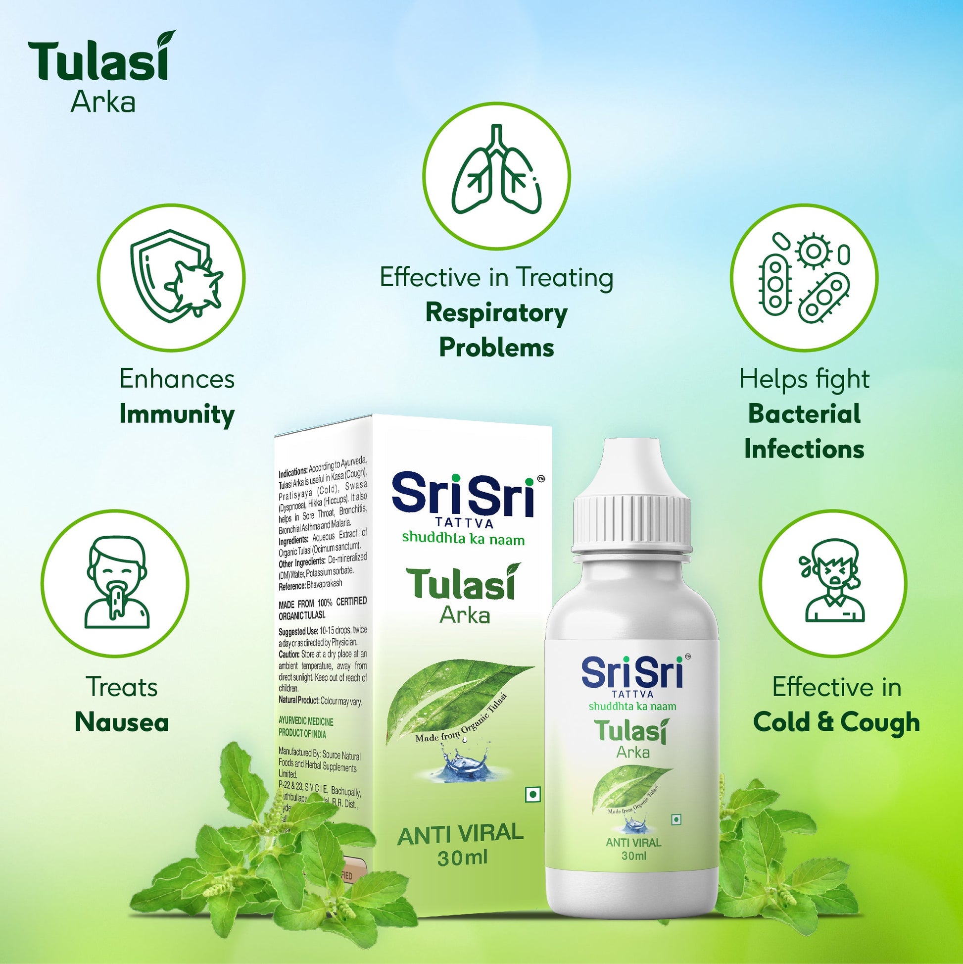 Tulasi Arka - Ayurvedic Anti Viral Drop | Natural Immunity Booster for Adults | Strengthens Respiratory System | 30ml 30ml