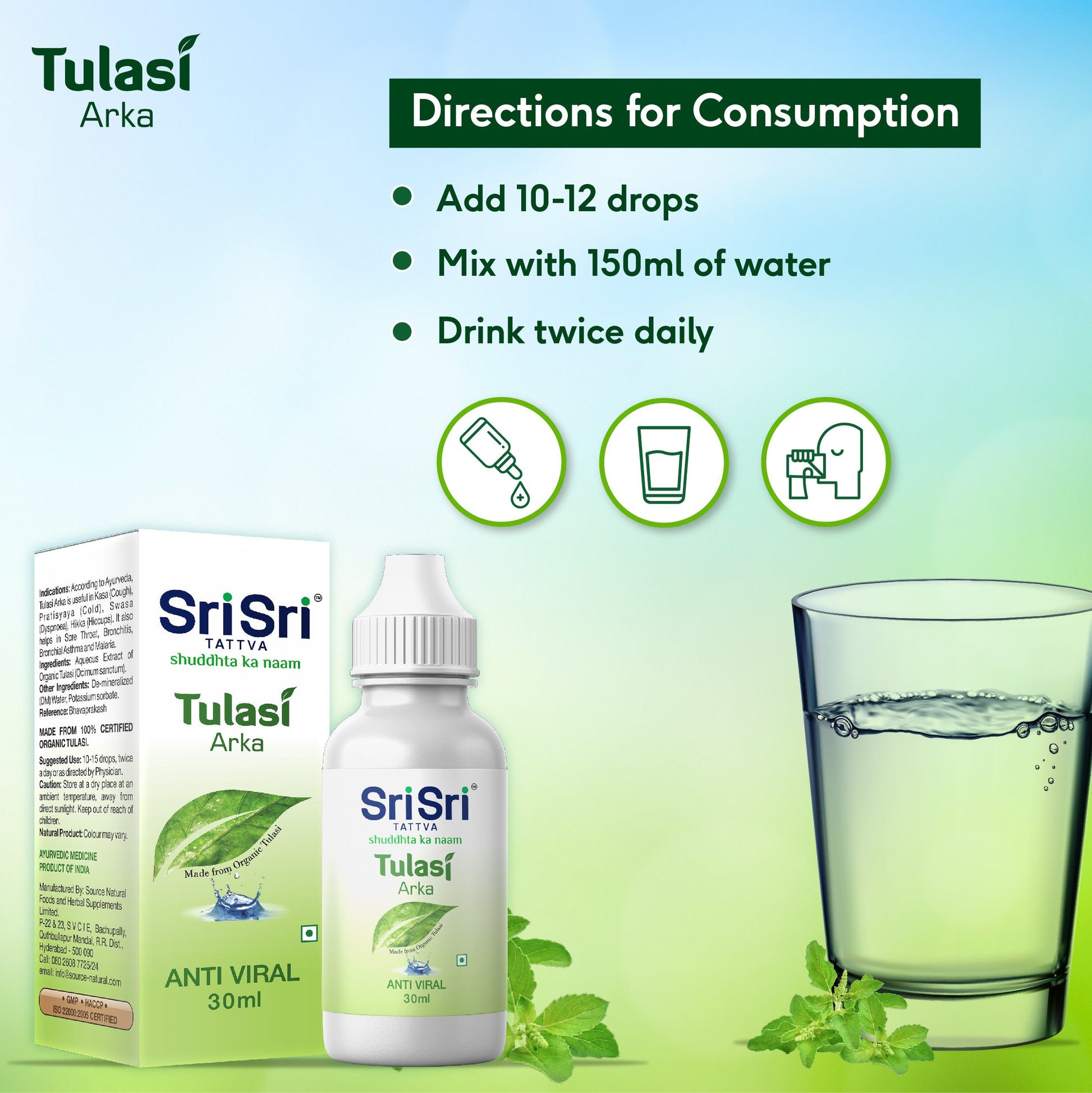 Tulasi Arka - Ayurvedic Anti Viral Drop | Natural Immunity Booster for Adults | Strengthens Respiratory System | 30ml 30ml