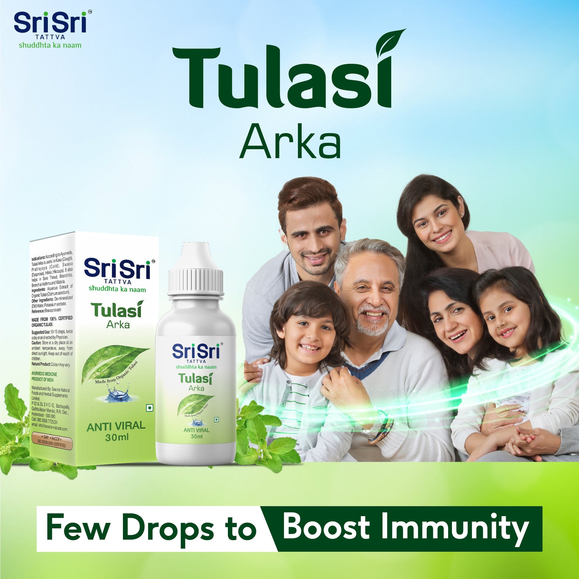 Tulasi Arka - Ayurvedic Anti Viral Drop | Natural Immunity Booster for Adults | Strengthens Respiratory System | 30ml 30ml