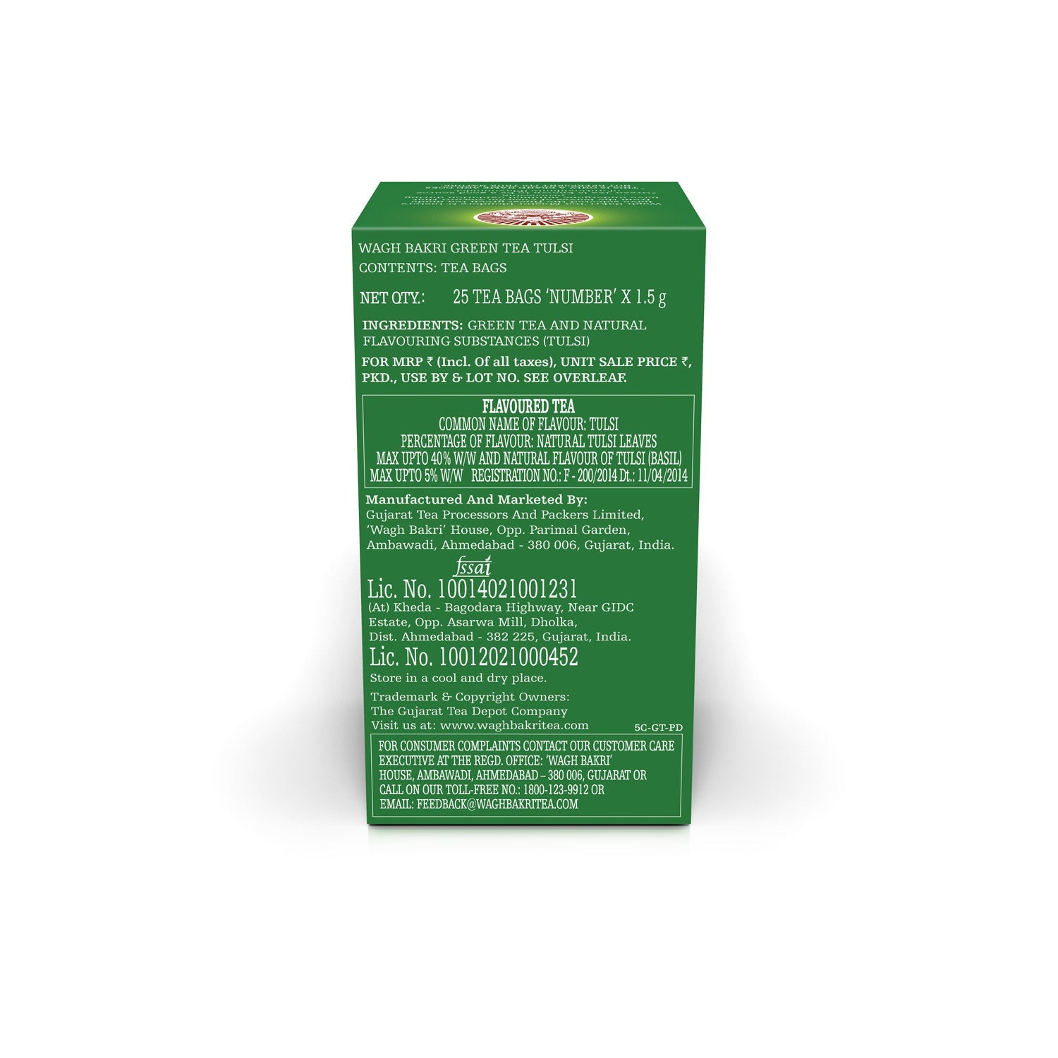 Tulsi Green Tea Bags