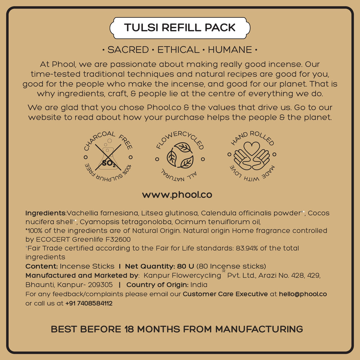 【Phool】 Natural Incense Sticks Refill pack - Tulsi｜ナチュラルインセンススティック リフィルパック トゥルシー