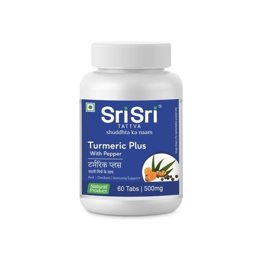 【Sri Sri Tattva】 Turmeric Plus with Pepper｜ ターメリックプラス（ペッパー配合）｜ 60錠