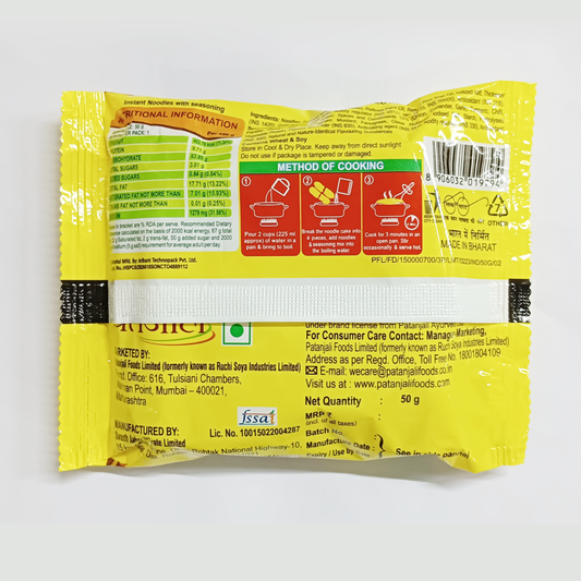 Twisty Tasty Noodles (50 g)