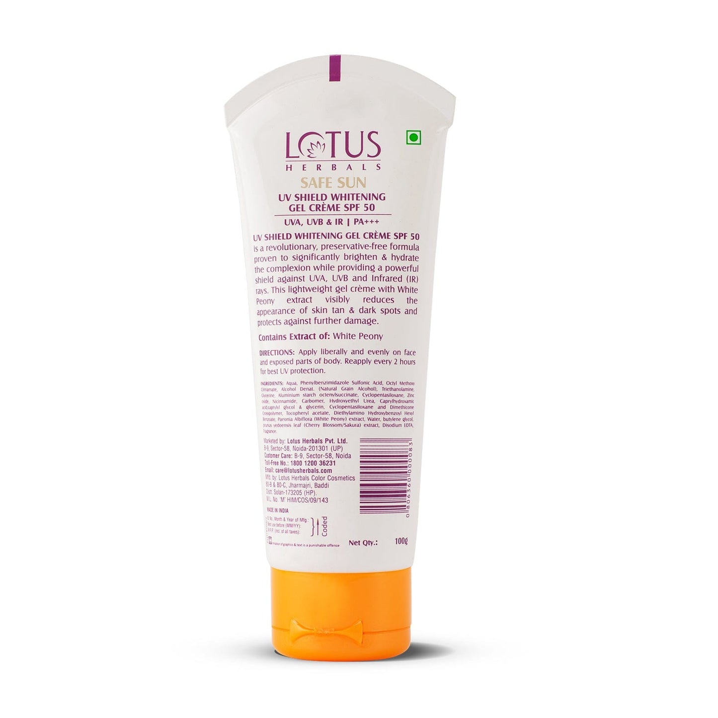 Safe Sun UV Shield Whitening Gel Cream SPF 50 PA+++ 50g 100g