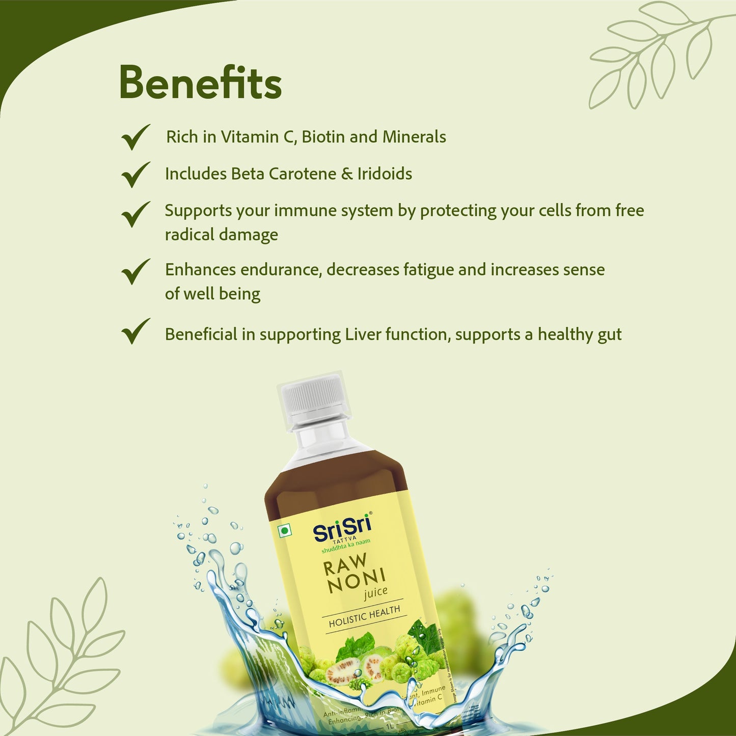 Raw Noni Juice - Holistic Health | Anti-inflammatory, Antioxidant, Immune Enhancing, Rich In Biotin & Vitamin C | 1 L 1L