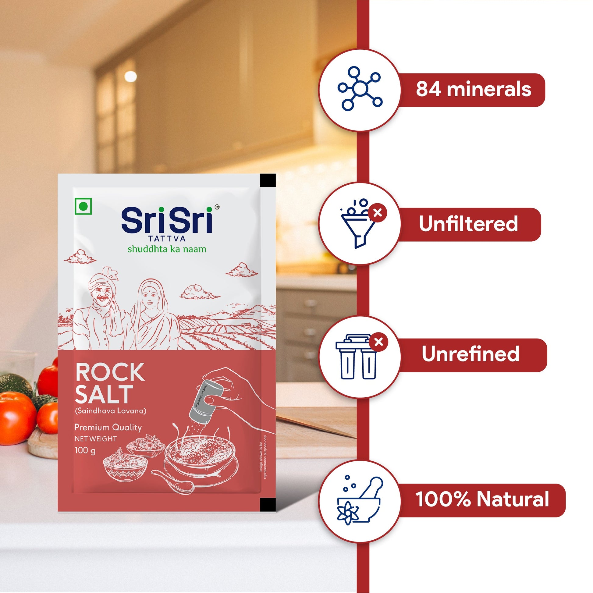 Rock Salt - Premium Quality, 100g 100g