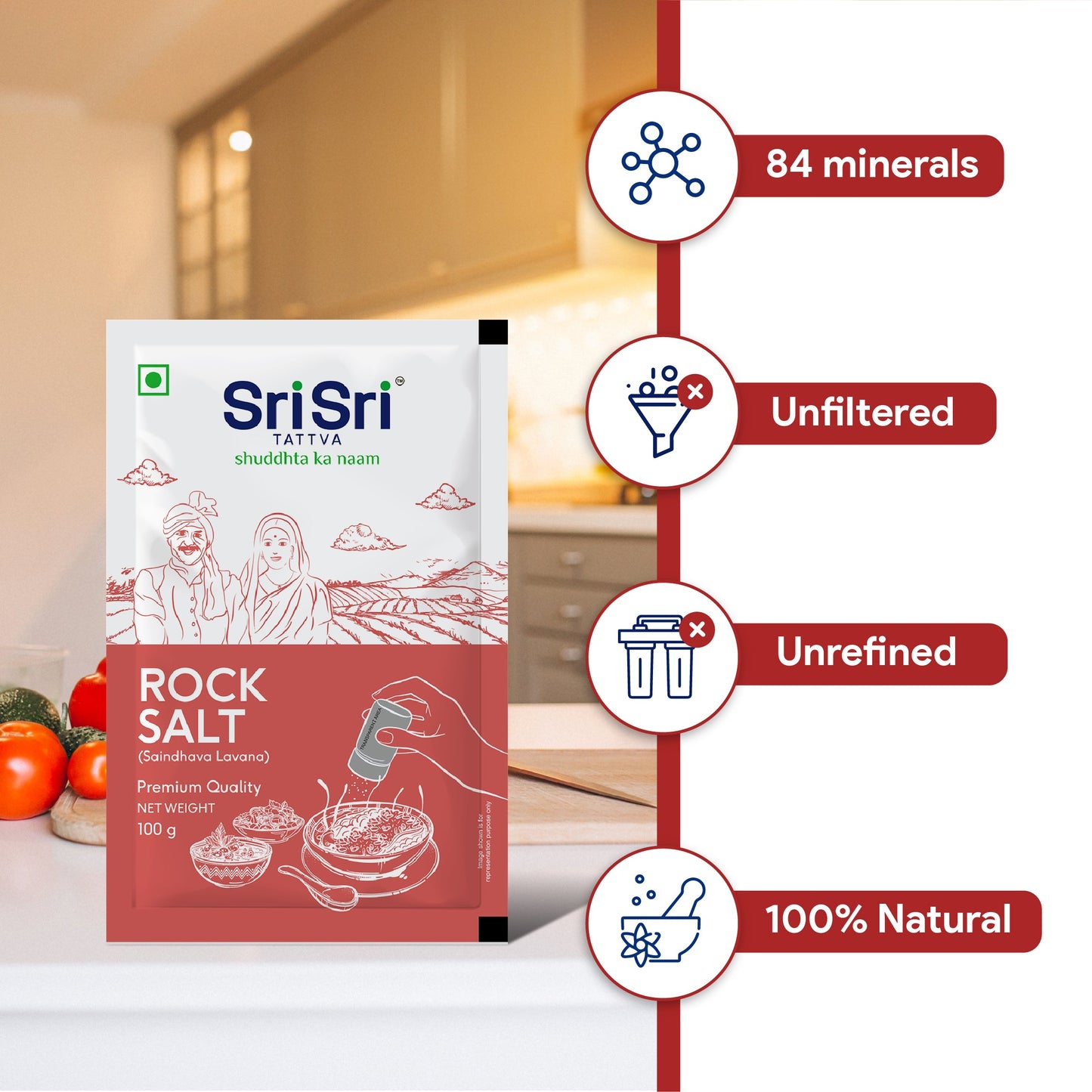 Rock Salt (Pack of 21) 1000g
