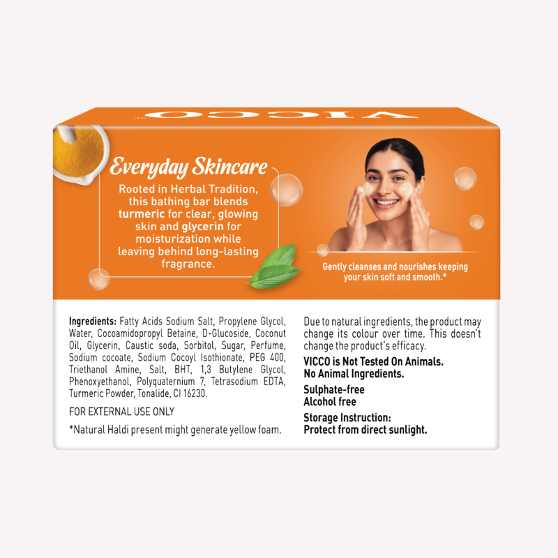 【Vicco】 Turmeric Glycerin Bathing Bar｜ターメリック グリセリン バスソープ｜100g