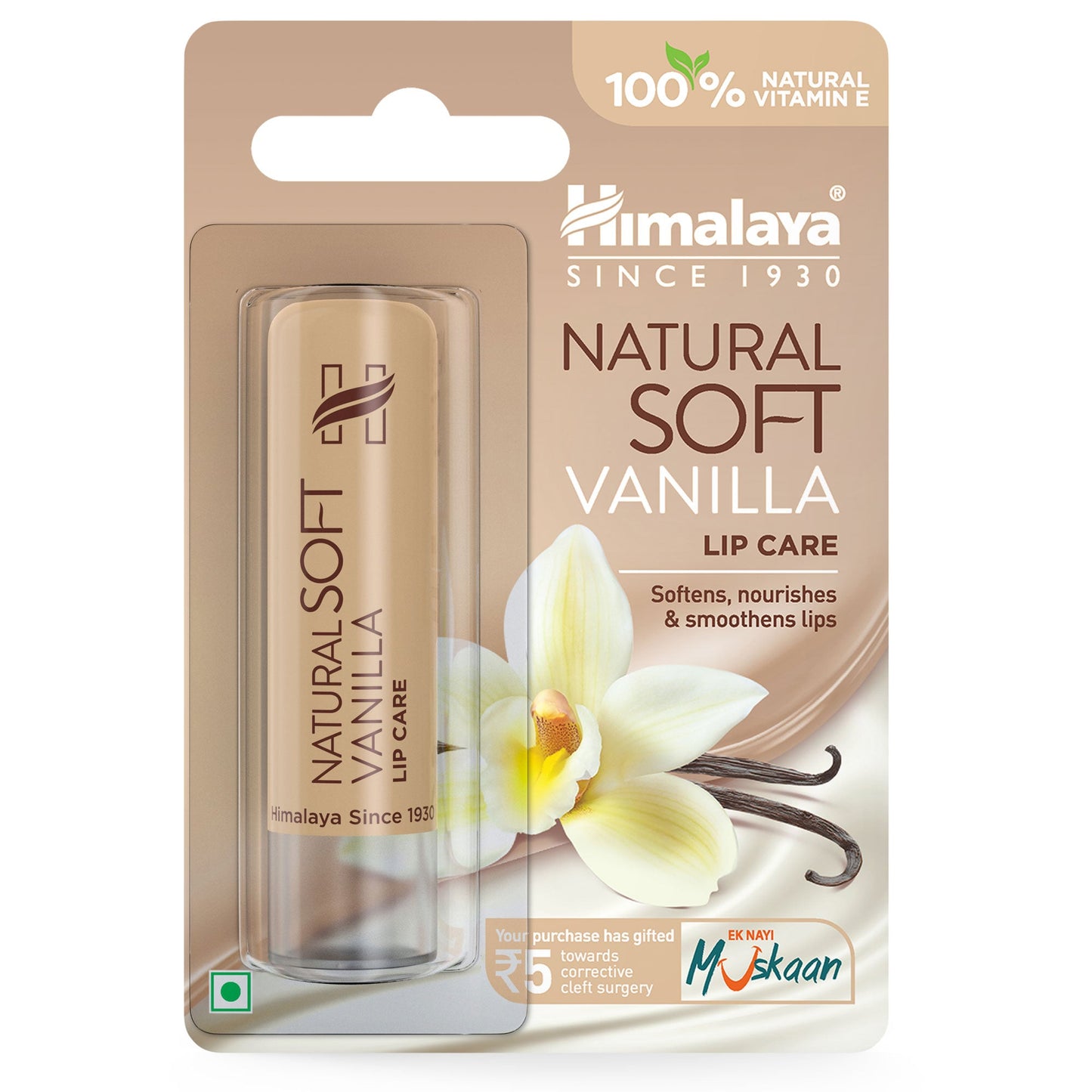 【Himalaya】 Natural Soft Vanilla Lip Care｜ナトゥラルソフトヴァニルルアリップケア