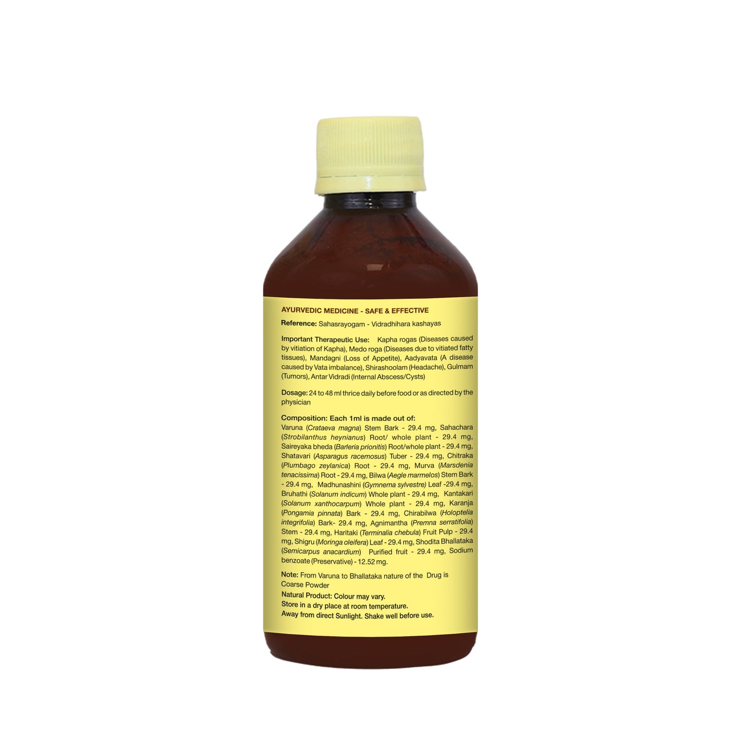 Varunadi Kashayam, 200 ml 200ml