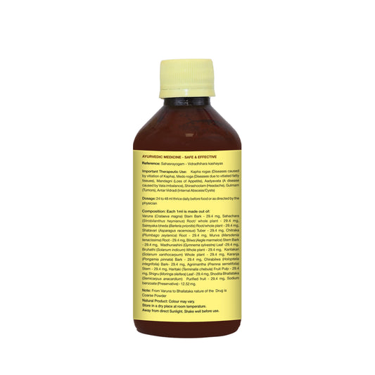 Varunadi Kashayam, 200 ml 200ml