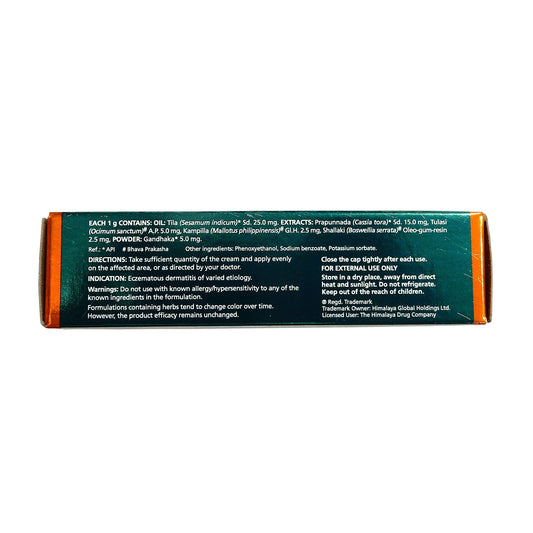 Himalaya Vegecort (Cream) 30g