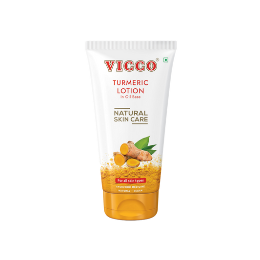 【Vicco】 Turmeric Body Lotion (Oil Base)｜ターメリック ボディローション（オイルベース）｜300ml