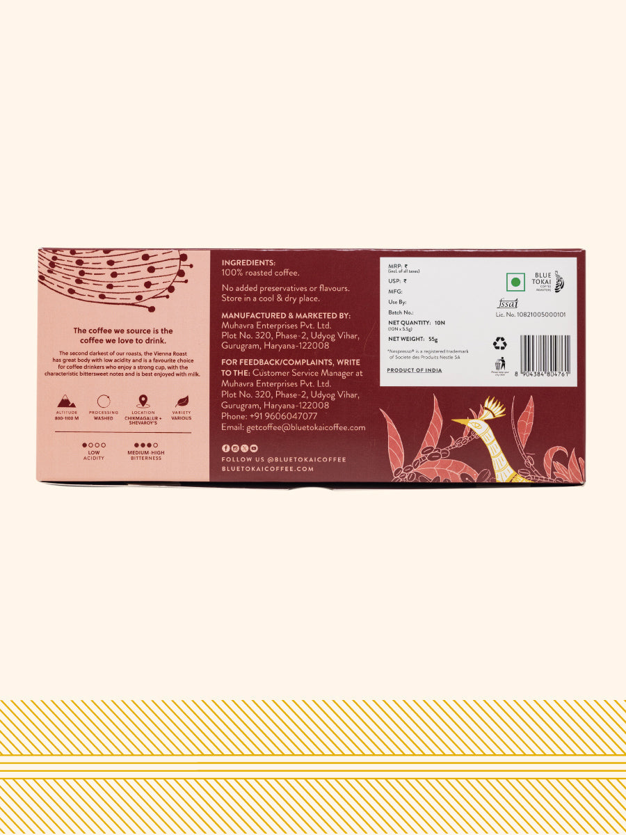 Vienna Roast - Coffee Capsules Pack of 20
