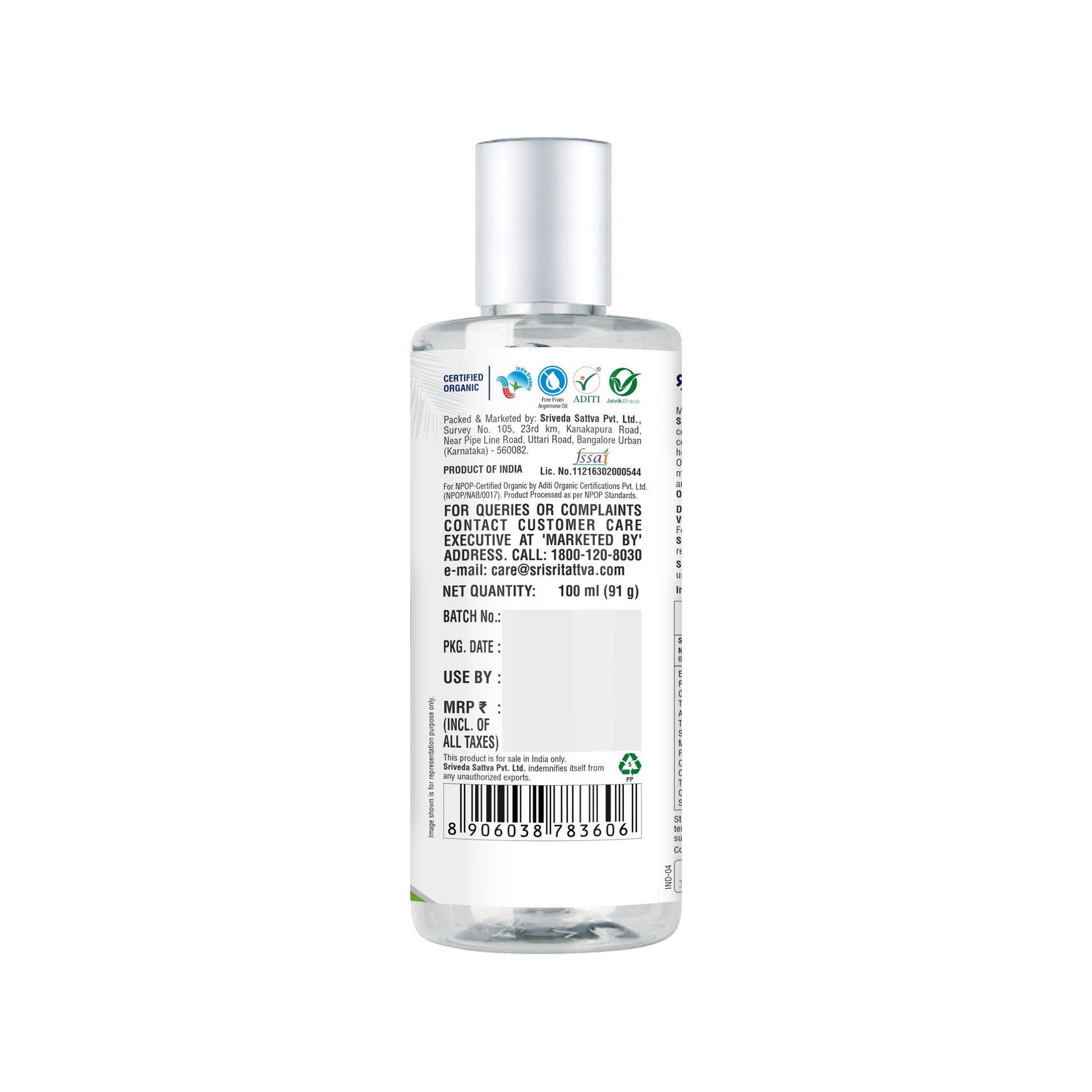 Organic Virgin Coconut Oil - Cold Pressed | Unrefined | 100 ml 100ml