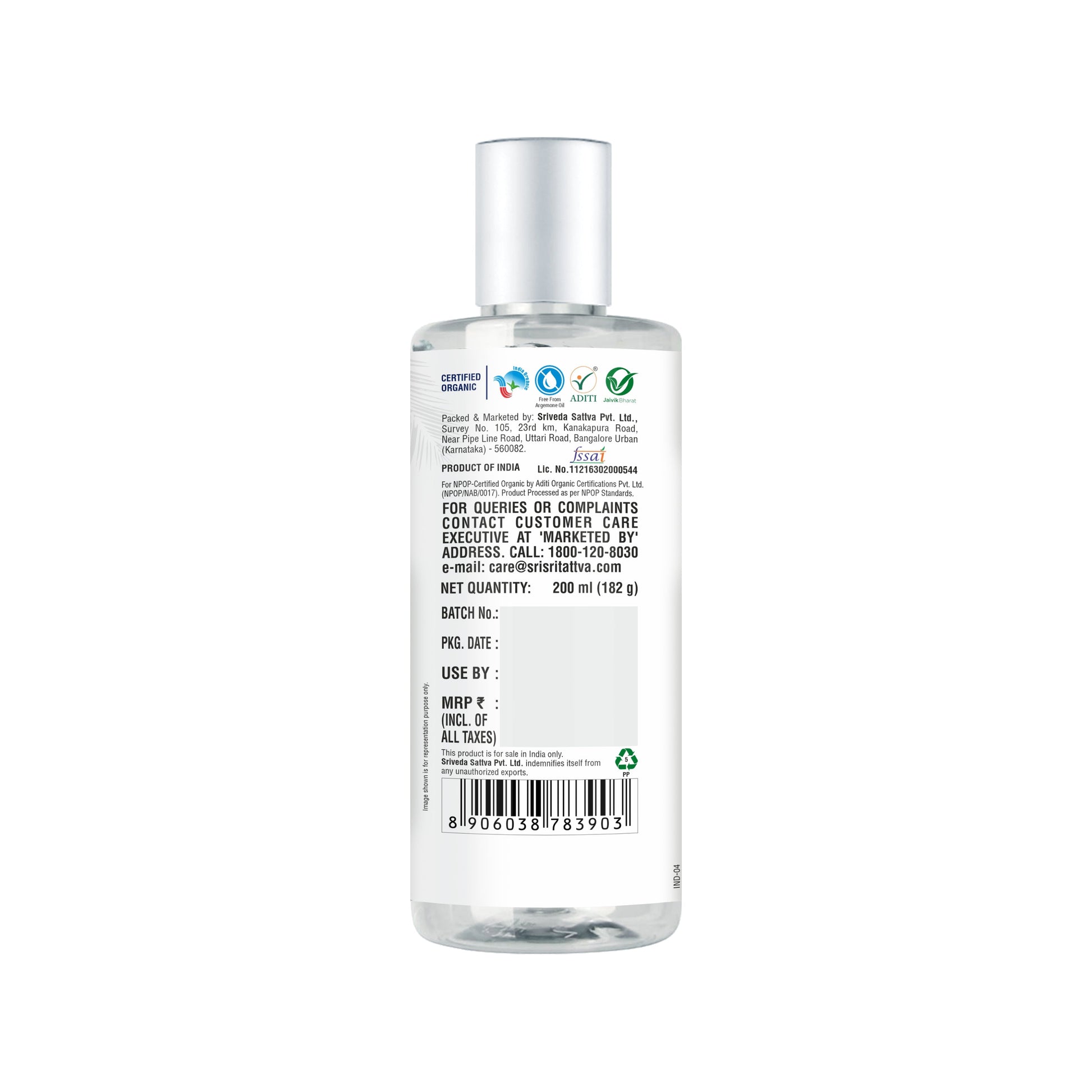 Organic Virgin Coconut Oil - Cold Pressed  | Unrefined | 200 ml 200ml