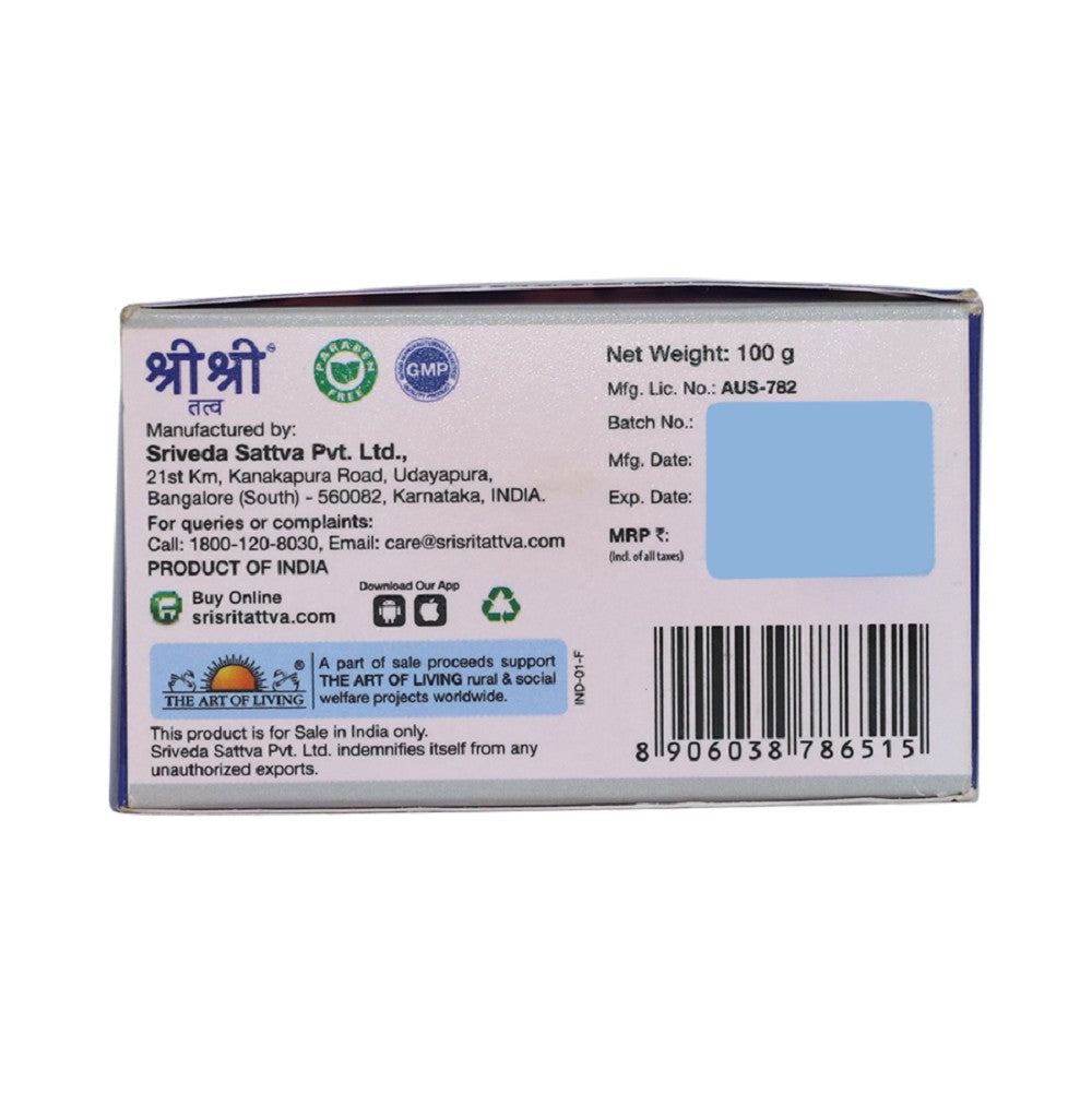 Vitilwel Ointment, 100 g 100g