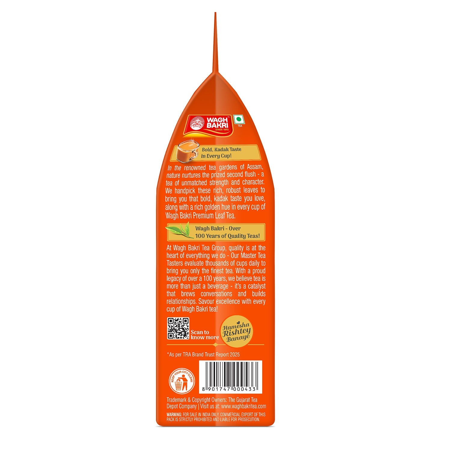 Premium Leaf Tea Pouch