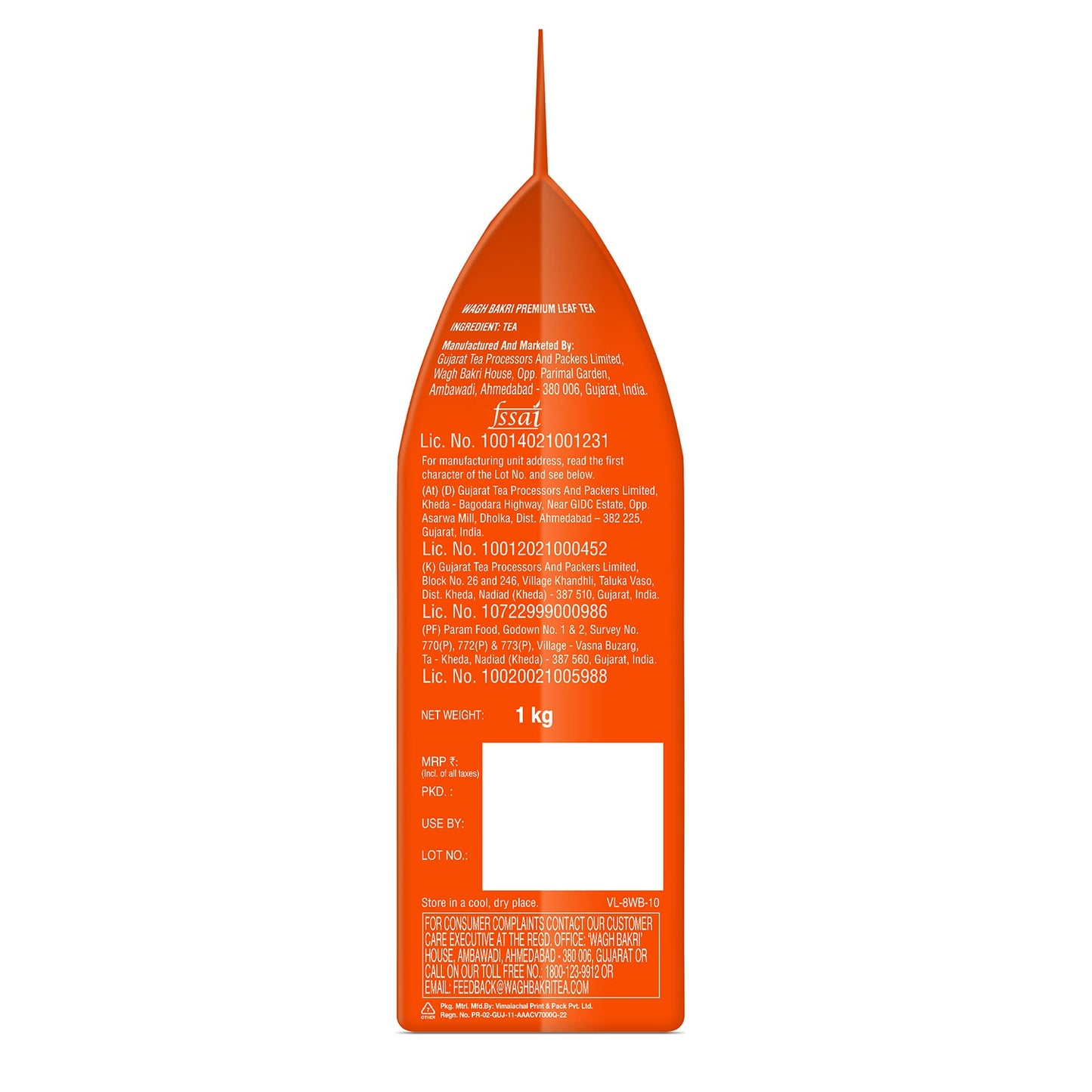 Premium Leaf Tea Pouch