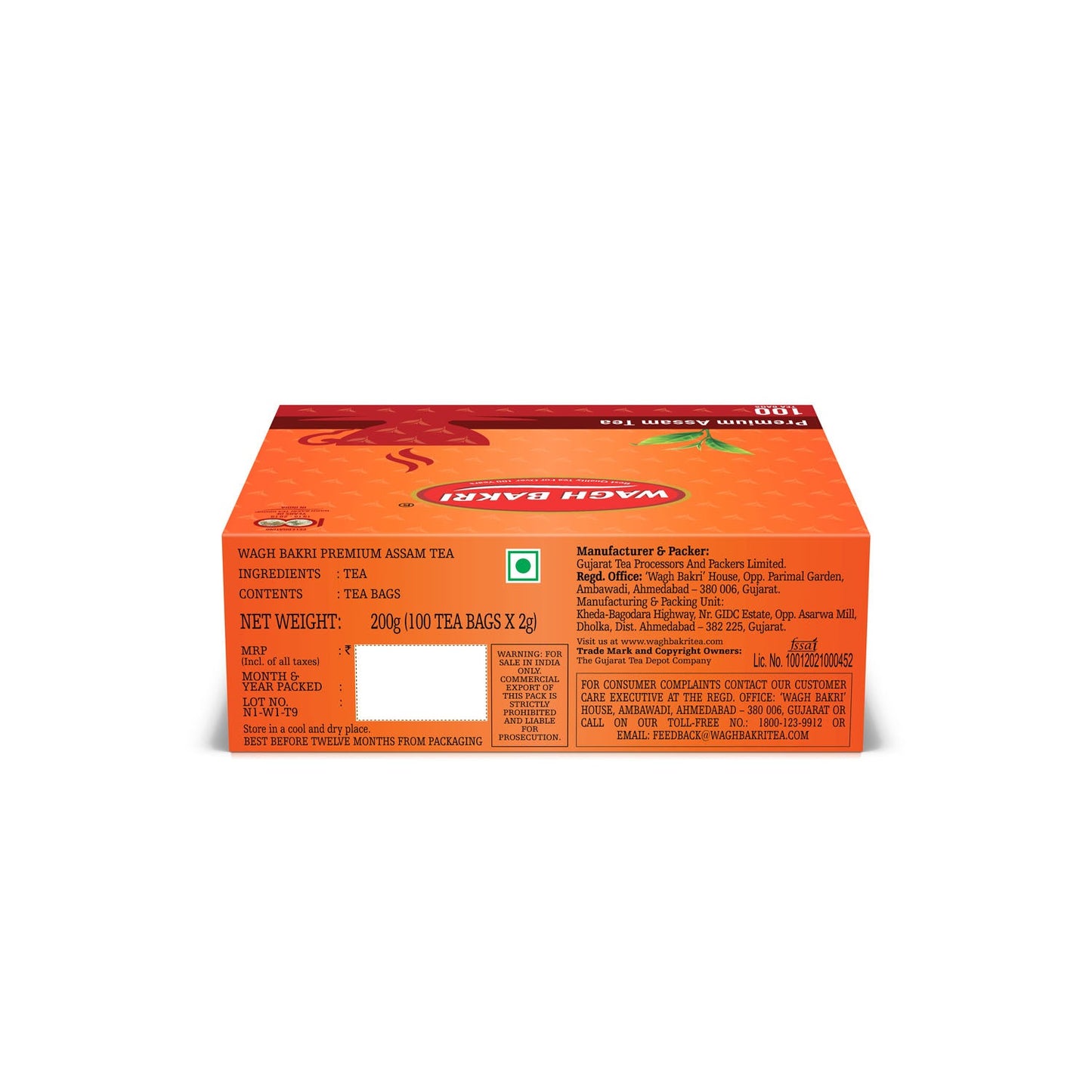 Premium Assam Tea Bags