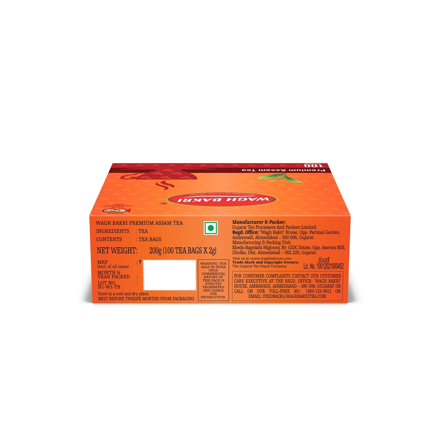 Premium Assam Tea Bags