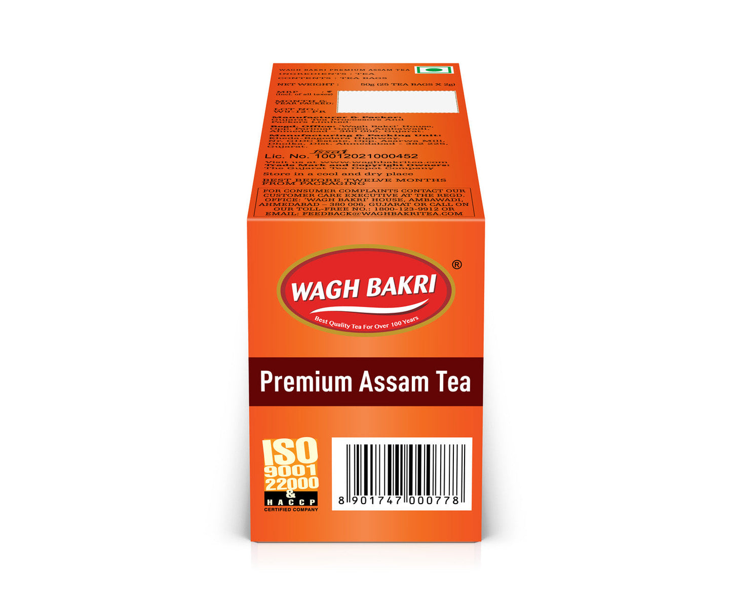 Premium Assam Tea Bags