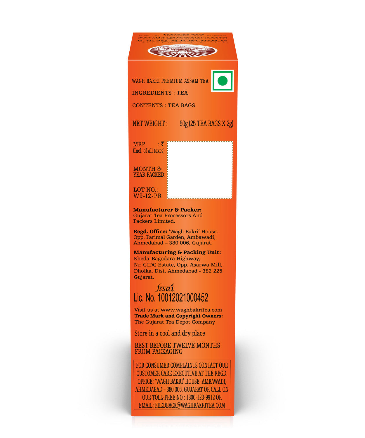 Premium Assam Tea Bags