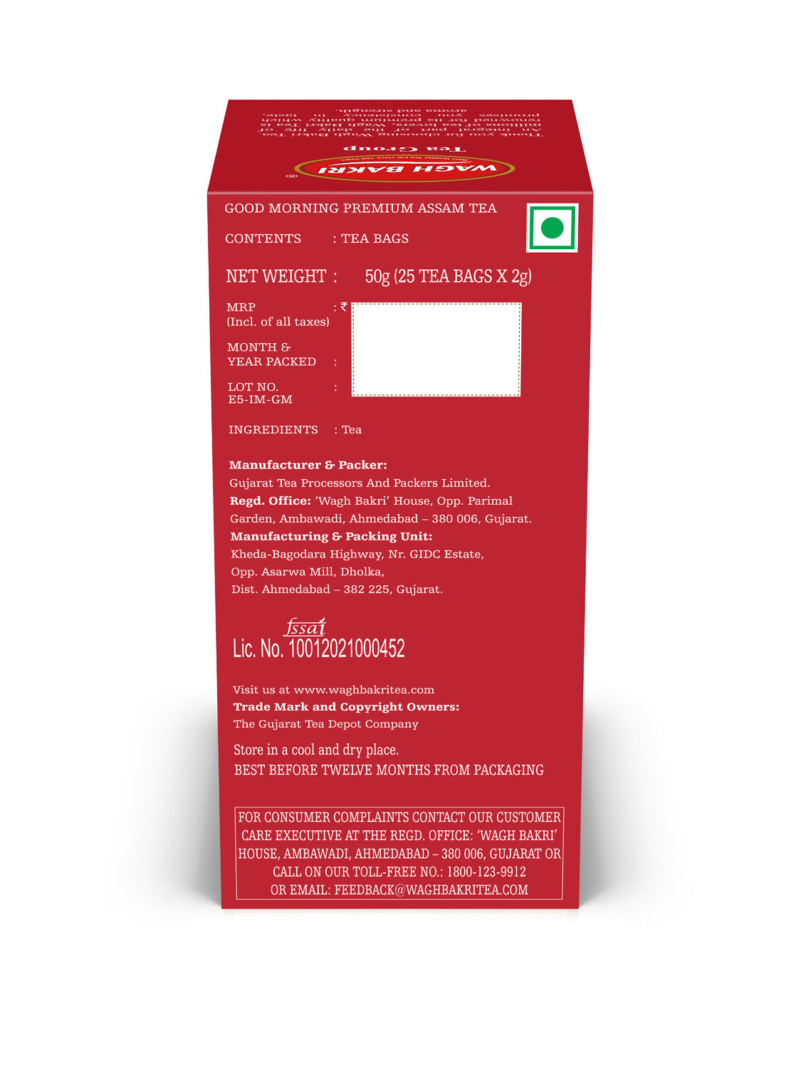 Premium Assam Tea Bags