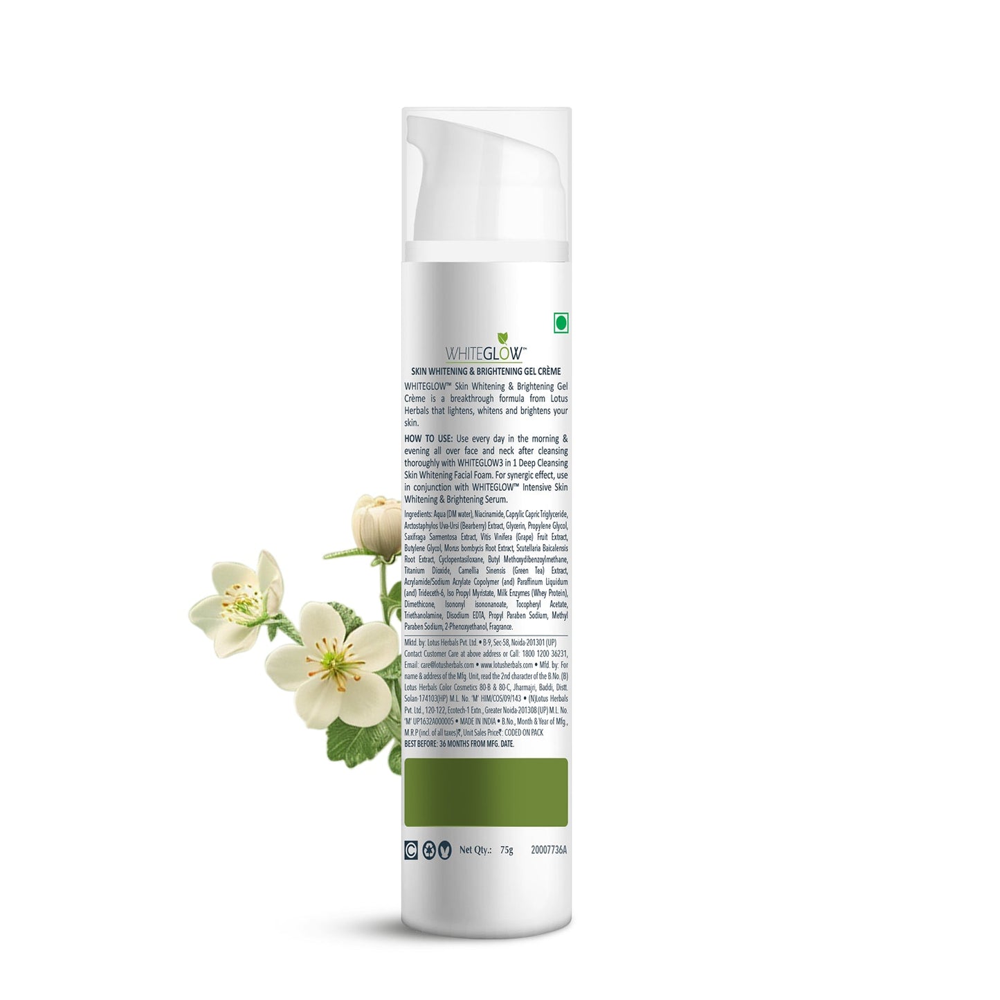 WhiteGlow Skin brightening Gel Creme SPF 25 PA+++ | 75g 75 g