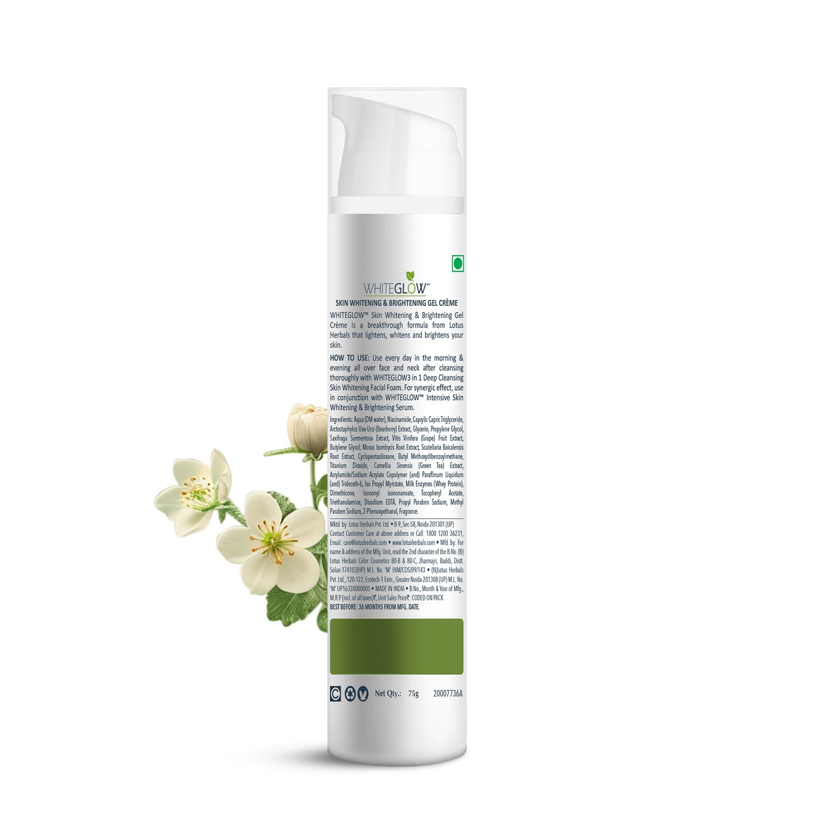 WhiteGlow Skin brightening Gel Creme SPF 25 PA+++ | 75g 75 g