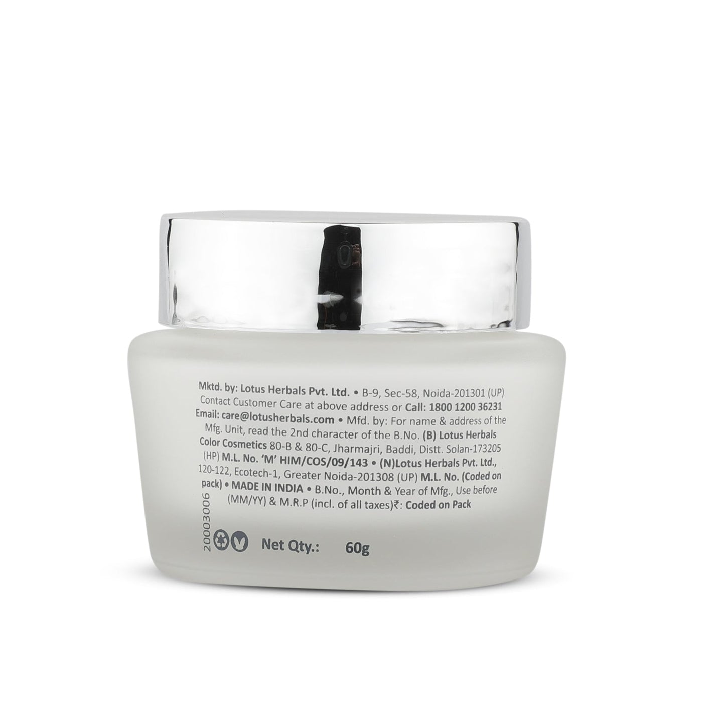 WhiteGlow Skin brightening Gel Creme SPF 25 PA+++ | 60g 60 g