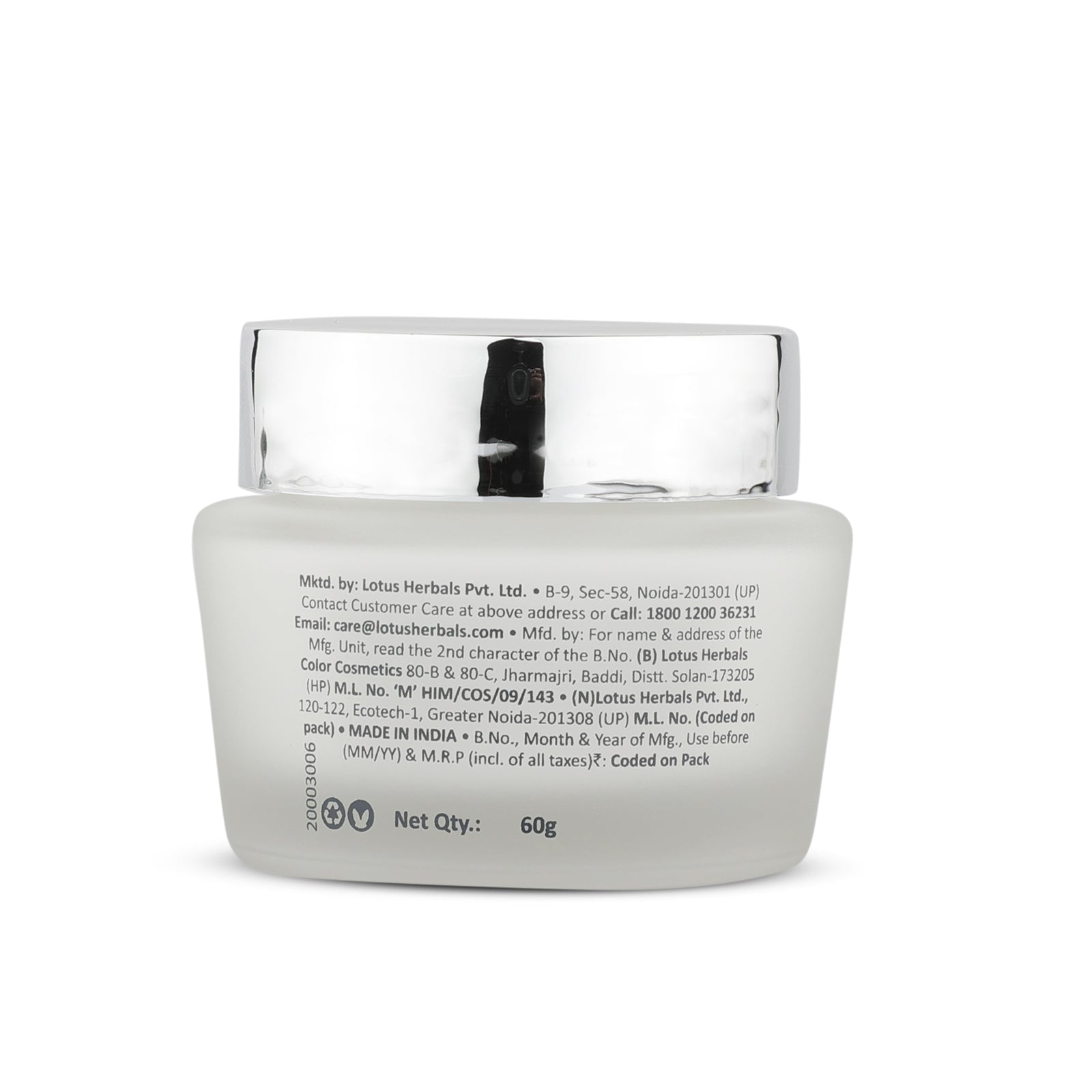 WhiteGlow Skin brightening Gel Creme SPF 25 PA+++ | 60g 60 g